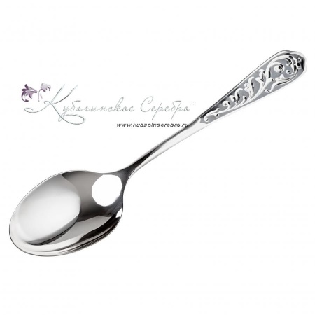 Ложка столовая Кубачи
