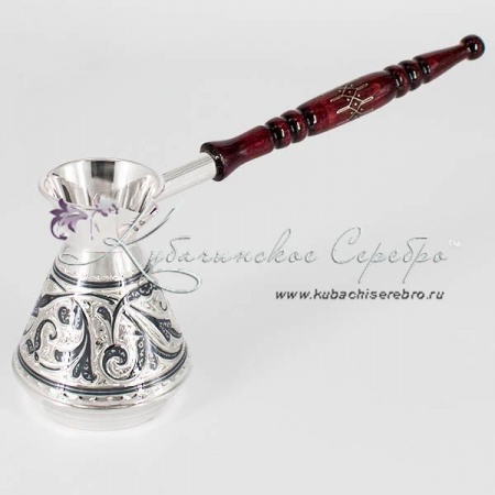 Турка серебряная серия Кубачи Люкс на 140 мл 