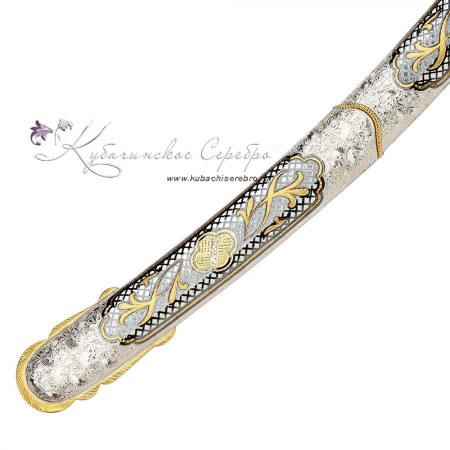 Сабля с позолотой, дамасская сталь, 92 см (Новинка)