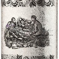 Большая фляга