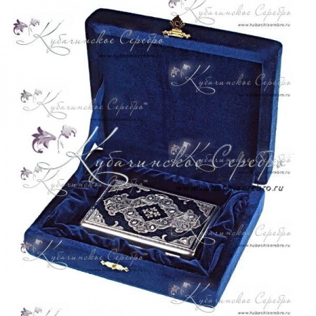 Портсигар из серебра