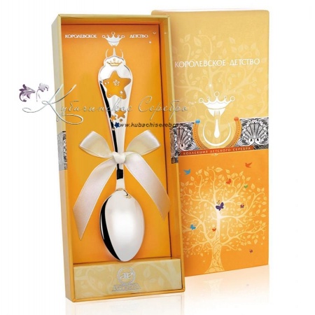 Серебряная детская ложка Звезда с синей эмалью