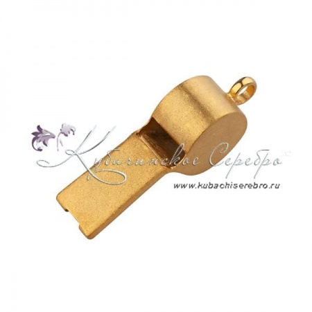 Свисток серебряный с позолотой и матовым покрытием, арт №2446 Свисток серебряный с позолотой и матовым покрытием