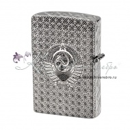 Зажигалка серия