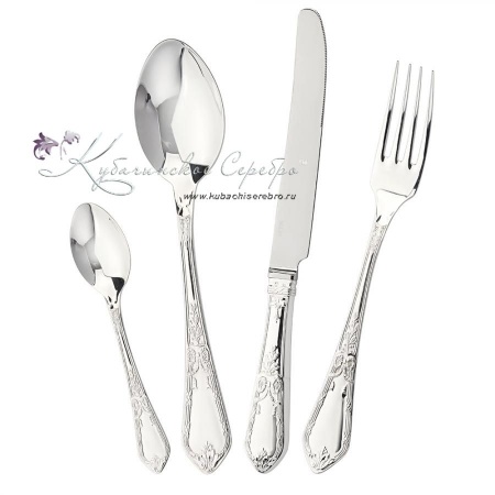 Набор столовых приборов 4 предмета Элит