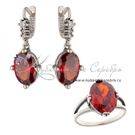 Комплект с гранатом