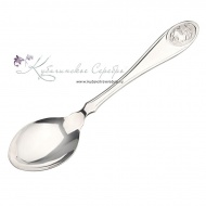 Ложка чайная "Стрелец 1" 6094