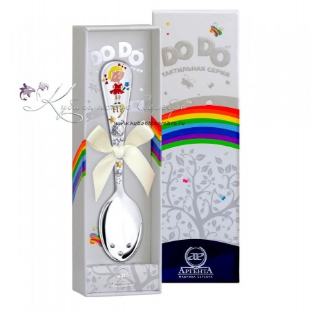 Тактильная серебряная ложка «Зодиак-Дева»