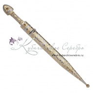 Позолоченный кинжал, 59 см , арт №4452