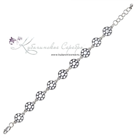 Браслет серебряный
