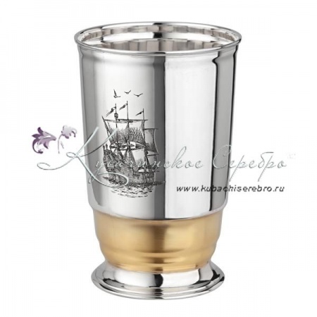 Стакан  Корабль 925 пробы на 470 мл 