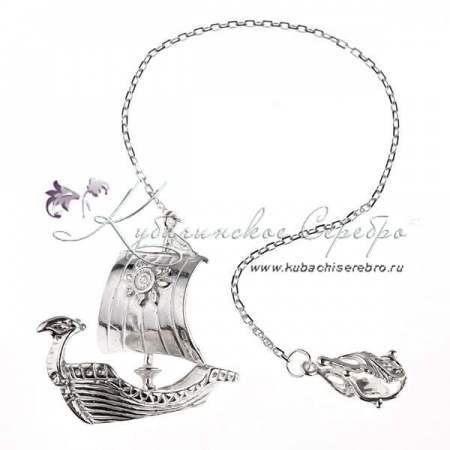 Ионизатор воды Парусник 