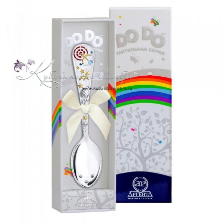 Тактильная ложка Зодиак-Стрелец