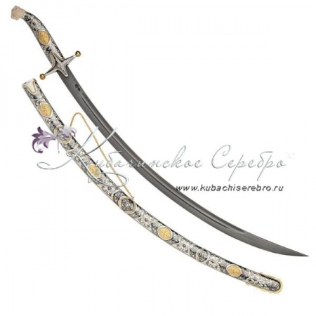 Позолоченная боевая сабля с каленой сталью, 93 см