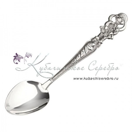 Серебряная детская ложка Девочка