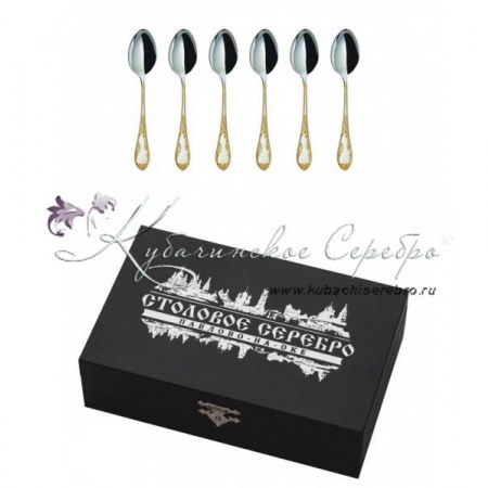Набор 6 М-18 Посольский чайный с золочением