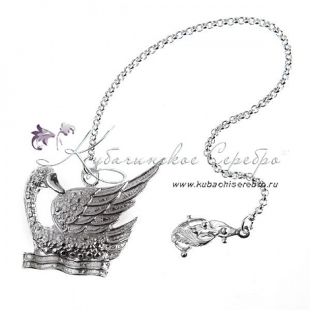 Ионизатор воды Лебедь