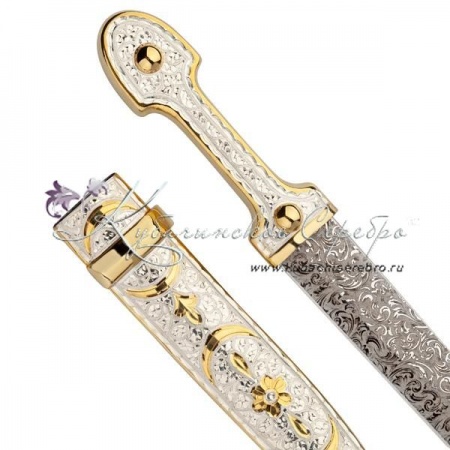 Кинжал с позолотой мини, 26 см 