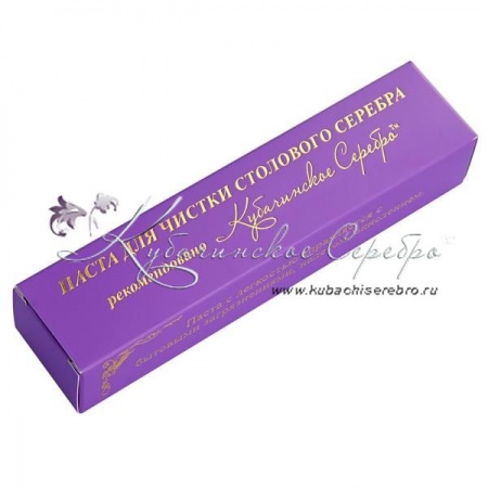 Паста для чистки серебра
