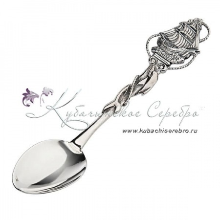 Серебряная чайная ложка Парусник