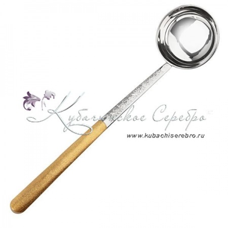 Половник с позолотой ручной работы 