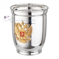 Стакан серия "Россия" 999 пробы на 290 мл  6774 