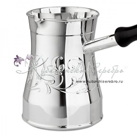 Турка без черни 925 пробы на 300 мл 