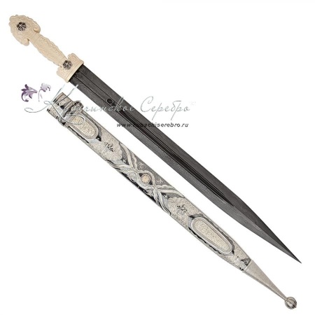 Кинжал в исполнении Премиум, 74,5 см  