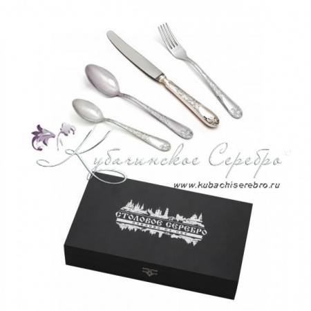 Набор 4 М-22 Ирисы столовый