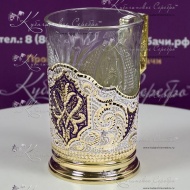Подстаканник из латуни с белой и фиолетовой эмалью  0003/6