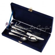 Набор столовых приборов 4 предмета