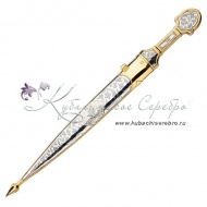 Позолоченный набор, кинжал + рог с питьевой чашей (Новинка), арт №7219