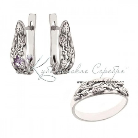 Комплект серебряный Листья