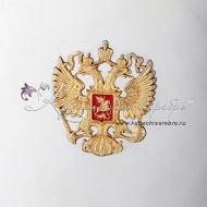 Тарелка 999 пробы с гербом России , арт №2513