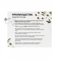 Медный кованный таз для варенья