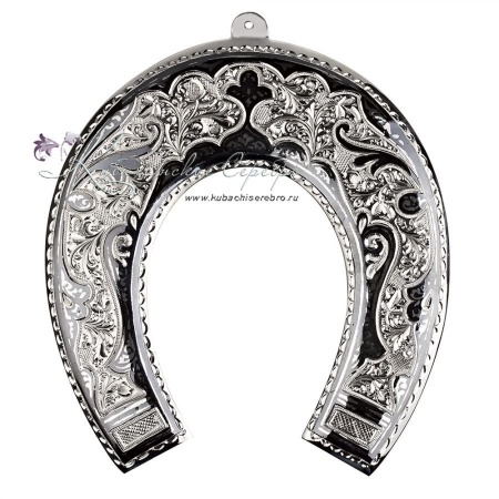 Подкова из серебра, исполнение Люкс