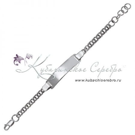 Браслет серебряный под гравировку 