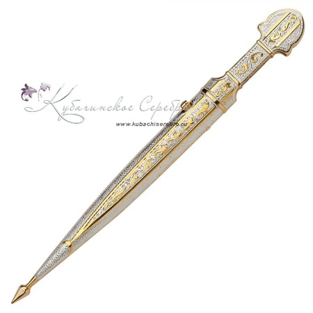 Кинжал с позолотой, 38 см 