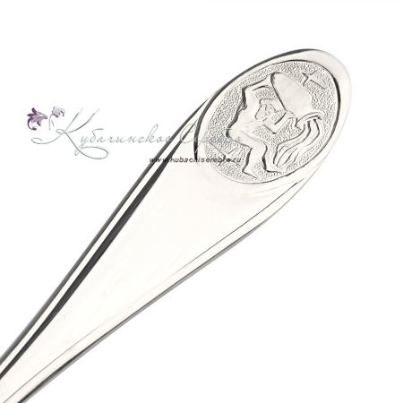 Серебряная ложка чайная «Водолей 1»