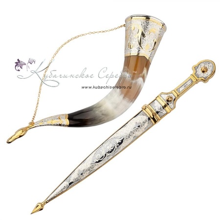 Позолоченный набор, кинжал + рог с питьевой чашей (Новинка)