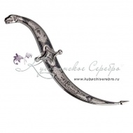 Кинжал серебряный