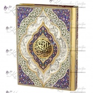 Коран в серебряной обложке, с горячей эмалью!  2430
