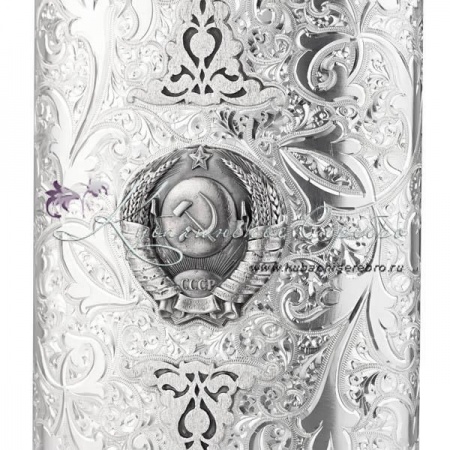 Фляга СССР & Охотники на 290 мл 