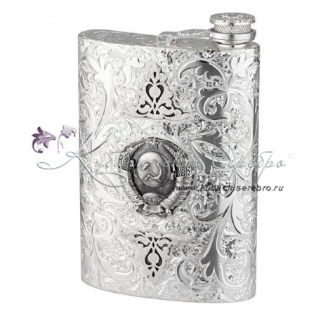 Фляга СССР & Охотники на 290 мл 