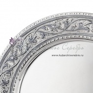 Тарелка большая с чернением, арт №6699