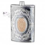 Фляга с восстановленой слоновой костью на 200 мл (Новинка) 1999 