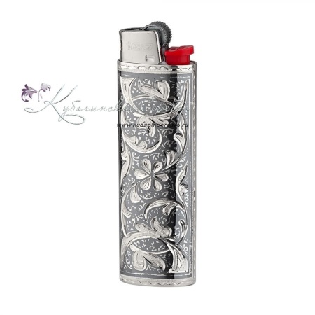 Зажигалка с чернением 