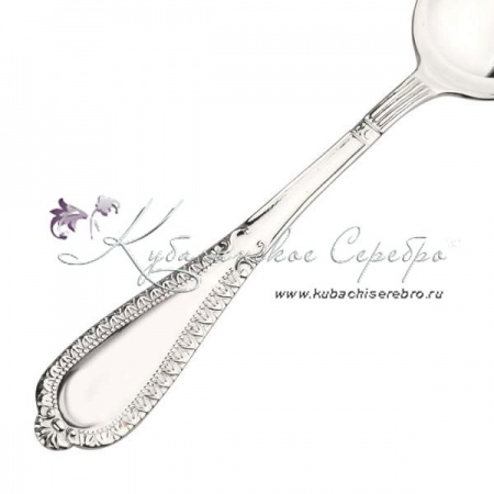 Серебряная чайная ложка  Серебряная чайная ложка Валенсия