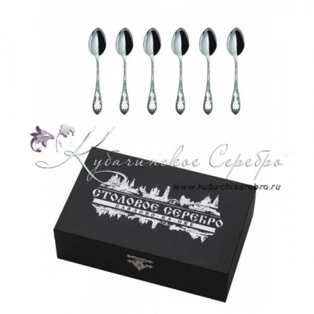 Набор кофейный 6 М-18 Посольский с чернением