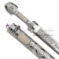 Кинжал исполнение